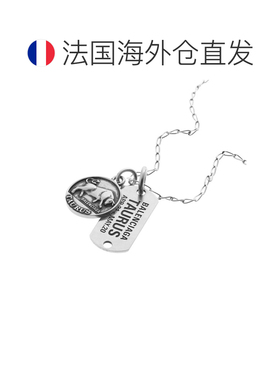 自营欧洲直邮Balenciaga巴黎世家 女士银色黄铜金牛座项链吊坠