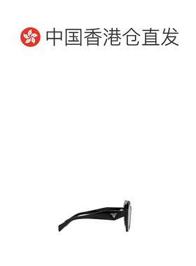 香港直邮Prada 徽标太阳镜 PR16WS普拉达