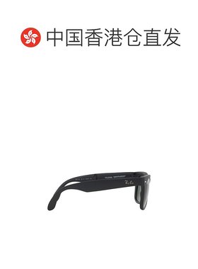 香港直邮Ray-Ban 倒梯形镜框 太阳镜雷朋RB4105