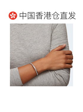 香港直邮SWAROVSKI手镯手链5565210