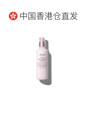 香港直邮Fresh馥蕾诗玫瑰深层保湿平衡乳液100ml密集滋养修护正品