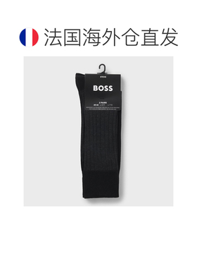 自营欧洲直邮HUGO BOSS雨果博斯 男士丝光棉混纺罗纹双色中筒袜两