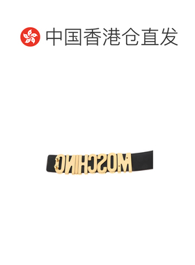 香港直邮MOSCHINO 女士腰带 M12MT712292 SS2021 【付后1h可退】