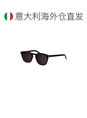 欧洲直邮ysl/圣罗兰 男士 太阳镜