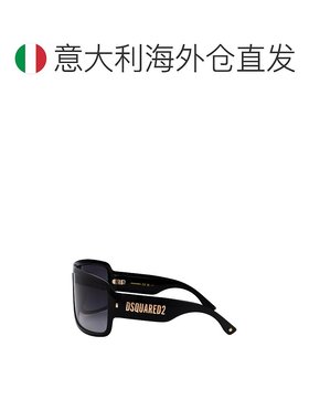 欧洲直邮dsquared2 男士 太阳镜