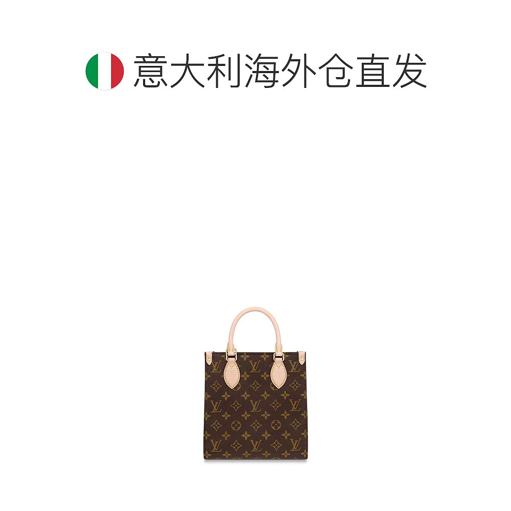 欧洲直邮LOUIS VUITTON Sac Plat BB小号手袋经典老花21.5x22x9cm - 图1