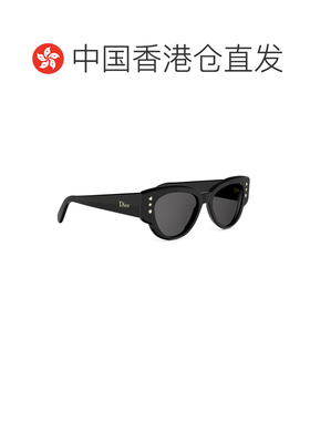 1h可退 Dior 徽标太阳镜 CD40256I