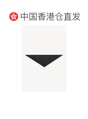 香港直邮The Row 女士 黄铁矿羊绒三角巾围巾 A00 【付后1h可退】