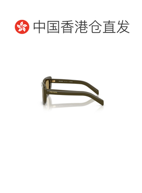 1h可退 香港直邮Prada/普拉达 女士 全框太阳镜 26SS