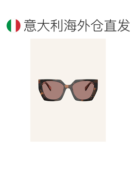 1h可退 欧洲直邮PRADA 女士太阳镜 100143128415002 CO 花色 Sung