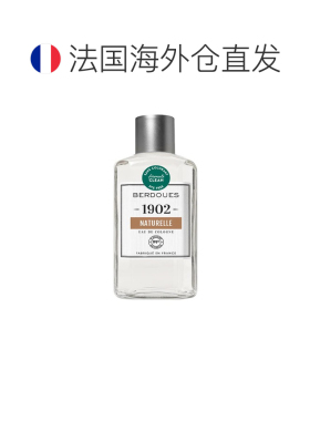欧洲直邮波多斯之香1902自然中性香古龙水EDC480ml#芳香柑橘正品