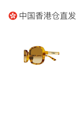 1h可退 香港直邮Chloe 蔻依 女士 HAVANA-HAVANA-BROWN 醋纤太阳