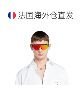 自营欧洲直邮Gucci/古驰 男女通用面具形太阳镜眼镜配饰