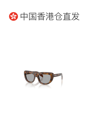 香港直邮PRADA 女士眼镜 PRD07S20D50Q CO 灰色 全框太阳镜