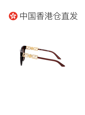 1h可退 香港直邮versace 范思哲 女士 PERLA 深红宝石色醋纤太阳