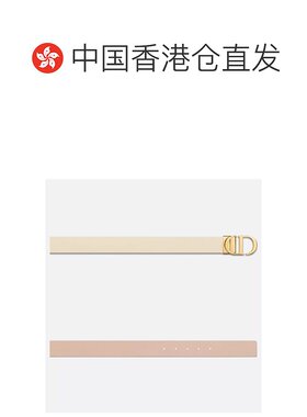 Dior 双面腰带 B0447UWGA皮带 【付后1h可退】