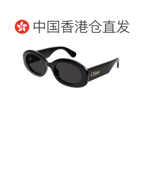 1h可退香港直邮Chloe 蔻依 女士 -sunglasses 太阳镜 CH0258S001B