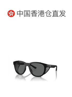 1h可退 香港直邮Emporio Armani 安普里奥 阿玛尼 男士 -sunglass