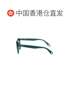 1h可退 香港直邮armani 阿玛尼 女士 乳白玻璃绿色醋纤太阳眼镜 0