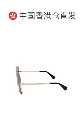 香港直邮Max Mara 方形太阳镜 MM0070H