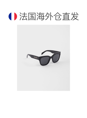 自营欧洲直邮PRADA普拉达 女士深灰色镜片醋酸纤维Prada徽标太阳