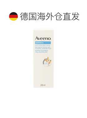 欧洲直邮Aveeno艾惟诺/艾维诺修护身体霜200ml神经酰胺+三重燕麦