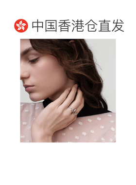 Dior Couture Dior 双环戒指 JDIO94021