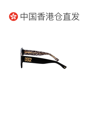 香港直邮Dsquared2 二次方 男士 D2 0128/S 太阳镜 D20128STAY