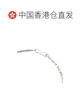 香港直邮PaulSmith保罗 史密斯男士项链/吊坠 【付后1h可退】