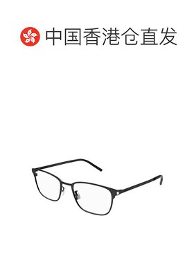 1h可退 香港直邮Saint Laurent 圣罗兰 男士 -eyeglasses 眼镜 SL