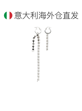 欧洲直邮mm6 maison margiela 男士 项链