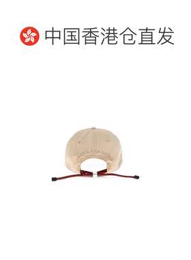 香港直邮DSQUARED2 男士帽子 BCM101105C00001513【付后1h可退】