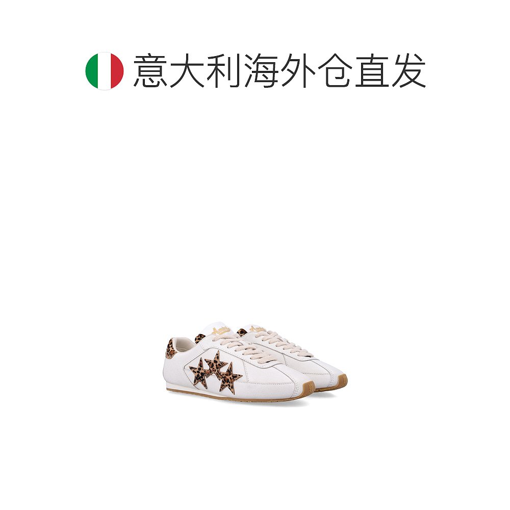 1h可退 欧洲直邮amiri 女士 休闲鞋 - 图1