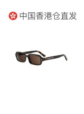香港直邮CHRISTIAN DIOR 女士眼镜 CD40205I52E20F0支付后1h可退