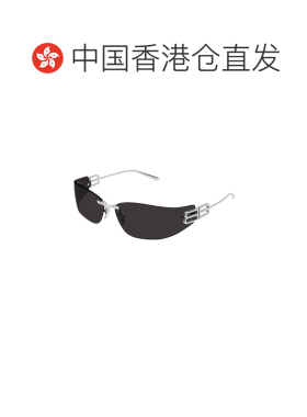 1h可退 香港直邮BALENCIAGA 男士太阳镜 BB0484S002 CO 灰色 1PN4
