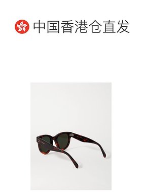 1h可退 香港直邮Celine 思琳 女士 椭圆太阳镜 CL4003IN colorful