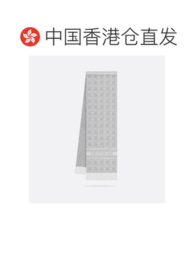 香港直邮CHRISTIAN DIOR 女士围巾 61CAN201I035C【付后1h可退】