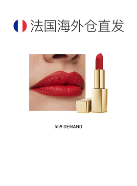 欧洲直邮Estee lauder雅诗兰黛 绒雾小金管口红3.2g 哑光质正品