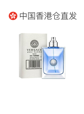 香港直邮Versace 范思哲同名经典男士淡香水 100ml (简装无正品