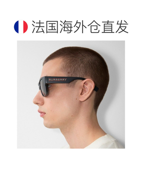 自营欧洲直邮Burberry/博柏利 男士黑色尼龙太阳镜新款