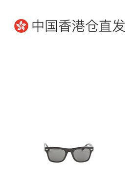 香港直邮Brunello Cucinelli 全框太阳镜 0BC4002S配饰