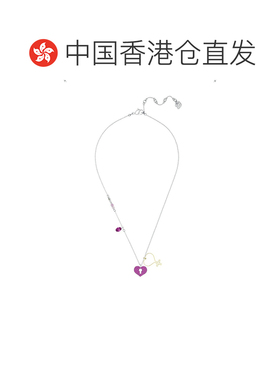 香港直邮SWAROVSKI 女 MINE HEART 項鍊