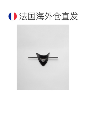 欧洲直邮自营Prada普拉达 女士黑色小牛皮金属三角标识发夹发饰