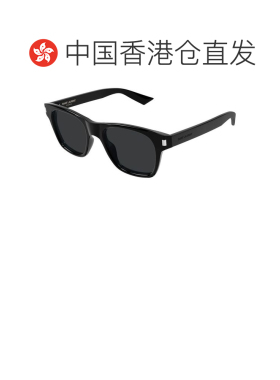 1h可退 香港直邮Saint Laurent 圣罗兰 男士 -sunglasses 太阳镜