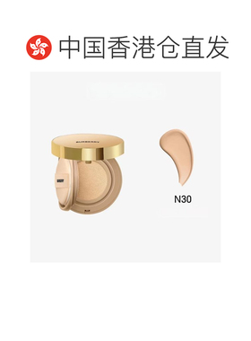 香港直邮Burberry巴宝莉风衣气垫#W10 14g持妆不脱妆女友礼物正品