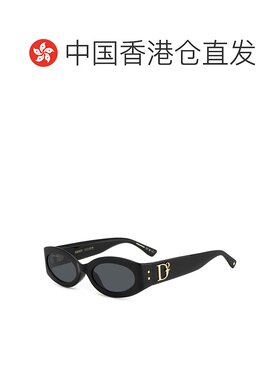 香港直邮Dsquared2 二次方 女士 -sunglasses 太阳镜 D2 0150/G/S