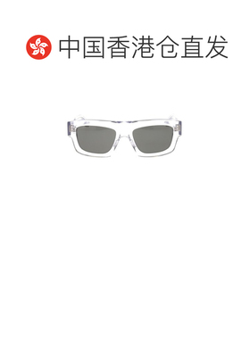 1h可退 香港直邮Gucci 古驰 男士 方框太阳镜 GG1926S black黑色