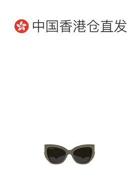 【99新未使用】香港直邮Balenciaga 蝴蝶镜框太阳镜 BB0322S配饰