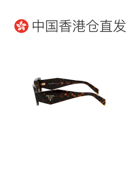 1h可退 香港直邮Prada 普拉达 女士 徽标太阳镜 PR17WS colorful
