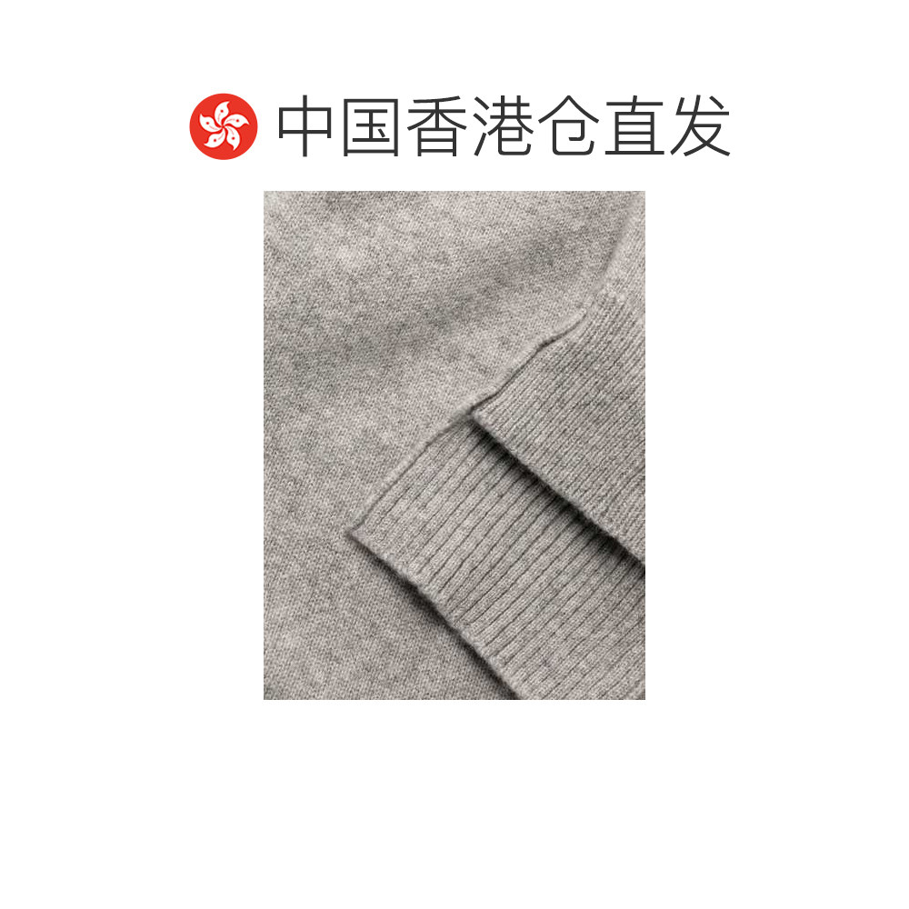 香港直邮Stella McCartney 接缝细节针织连衣裙 603688S2254,淘宝优惠券,粉丝福利购,淘宝优惠卷